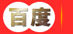 果壳_椰壳_煤质柱状活性炭_聚丙烯酰胺_聚合氯化铝铁_水处理滤料_填料厂家—河南天宇环保科技有限公司